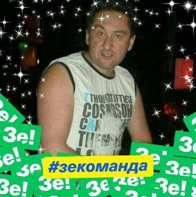 Все буде добре!