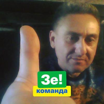 только победа!