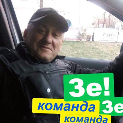 Вместе мы сила!